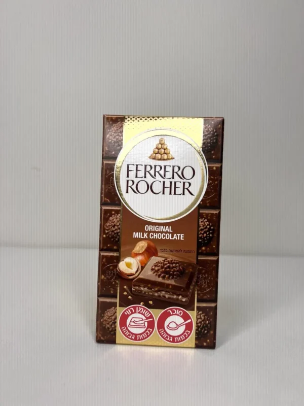 Ferrero ROcher שוקולד משובח